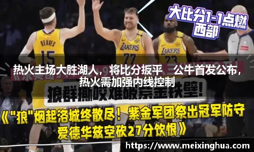 威尼斯
